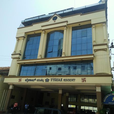 hotel Vyshak residency Mysore Eksteriør bilde
